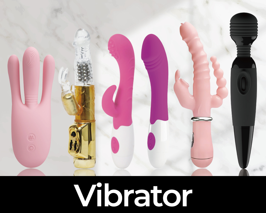 バイブ（アナル）